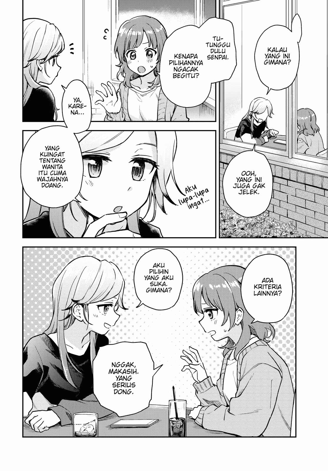Chapter 2 - Page 2