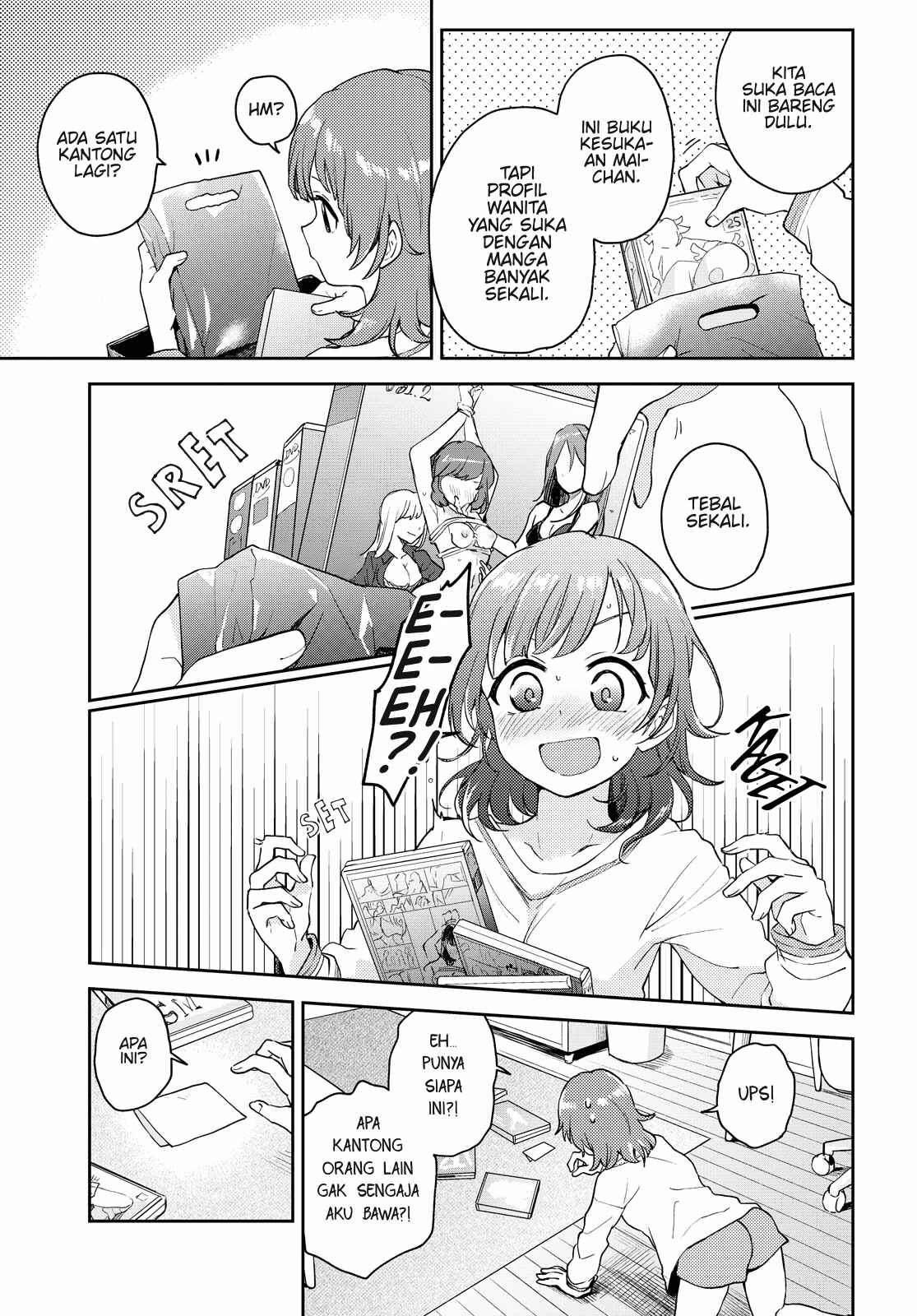 Chapter 2 - Page 5