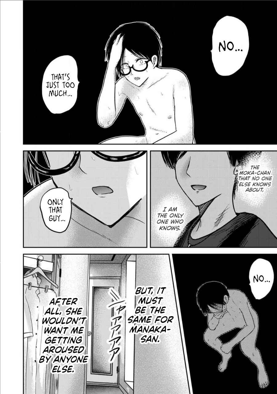 Chapter 74 - Page 18