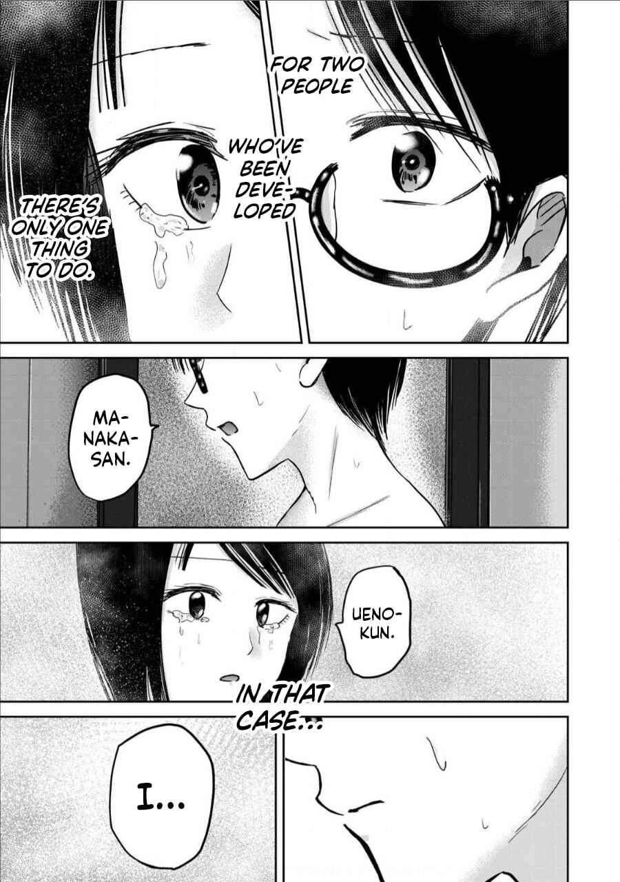 Chapter 74 - Page 21
