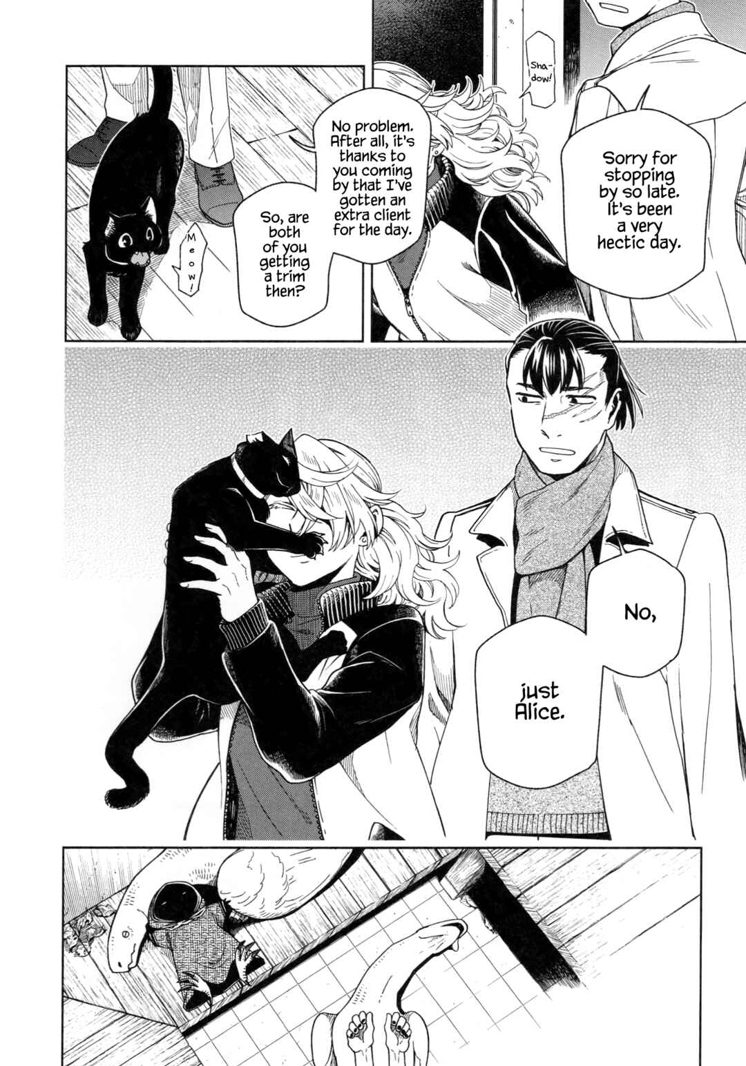 Chapter 95.5 - Page 4