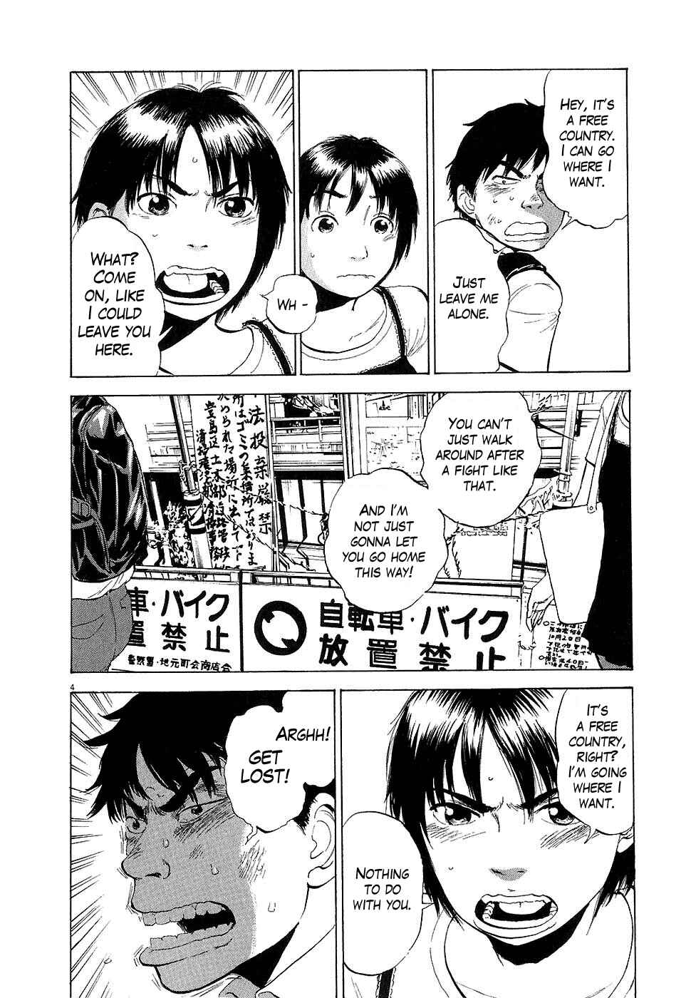 Chapter 13 - Page 4