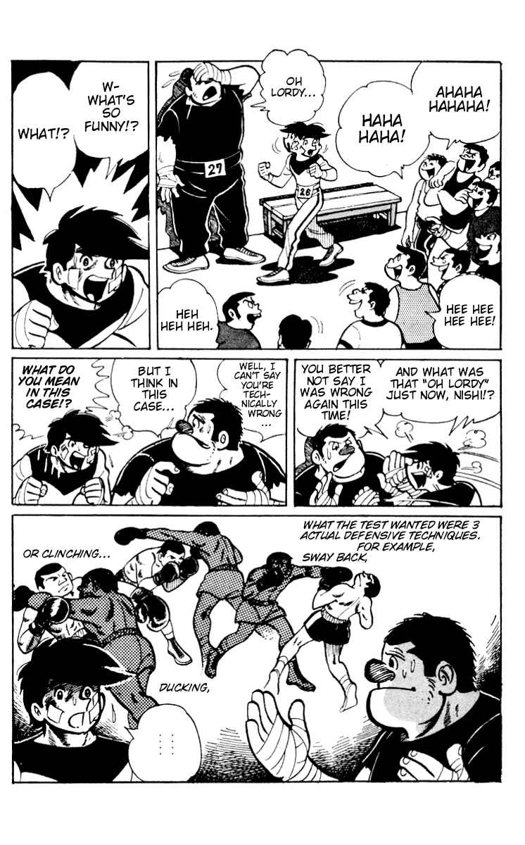 Chapter 59 - Page 12