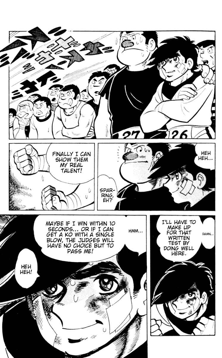 Chapter 59 - Page 19