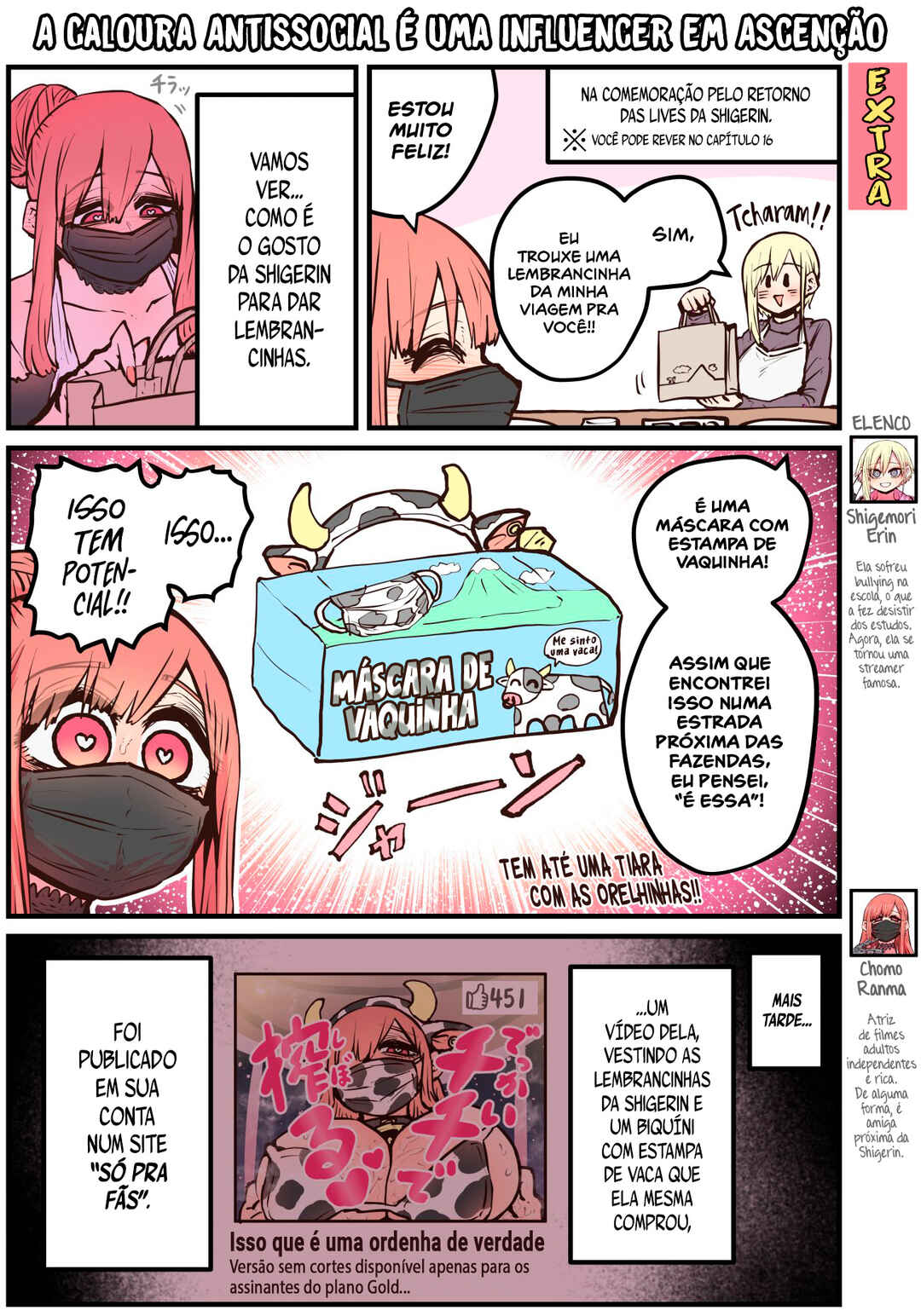 Chapter 18.5 - Page 2