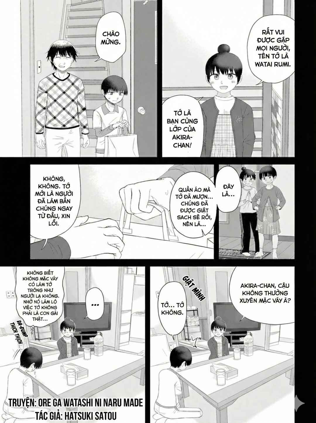 Chapter 62 - Page 1