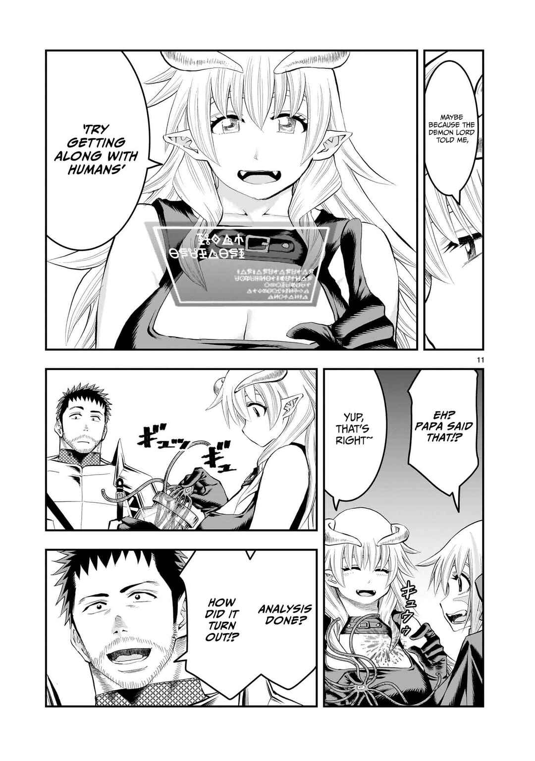 Chapter 29 - Page 12