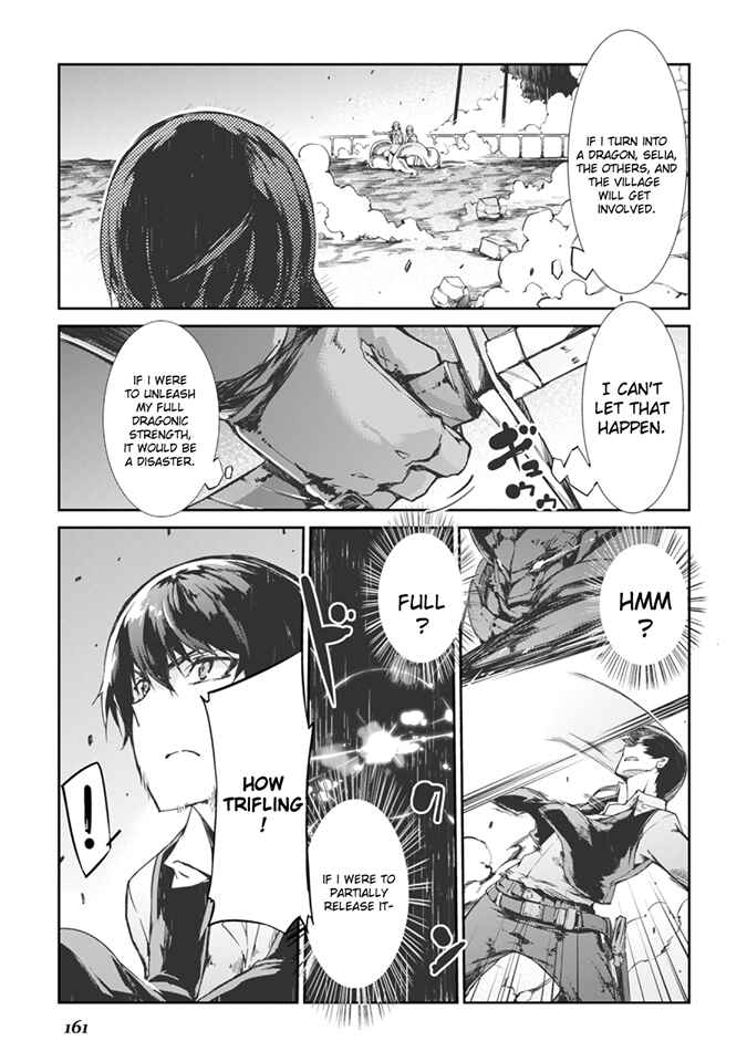 Chapter 19 - Page 13