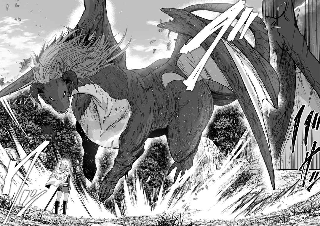 Chapter 60.2 - Page 13