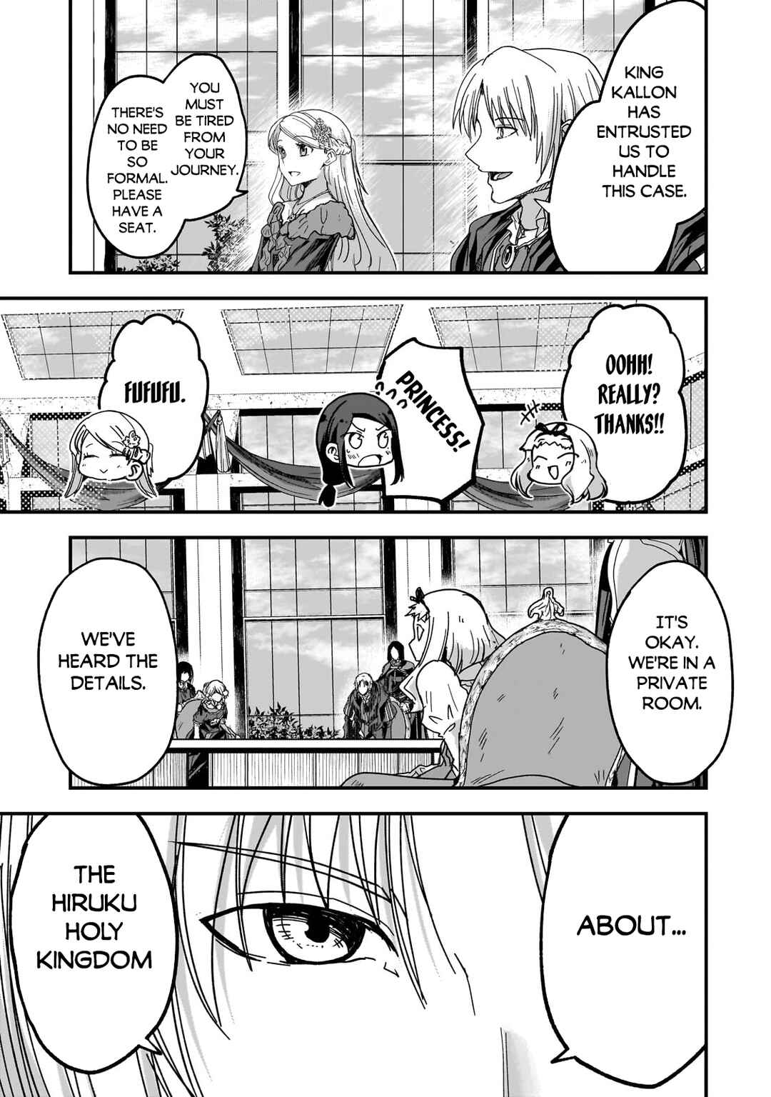 Chapter 60.2 - Page 3
