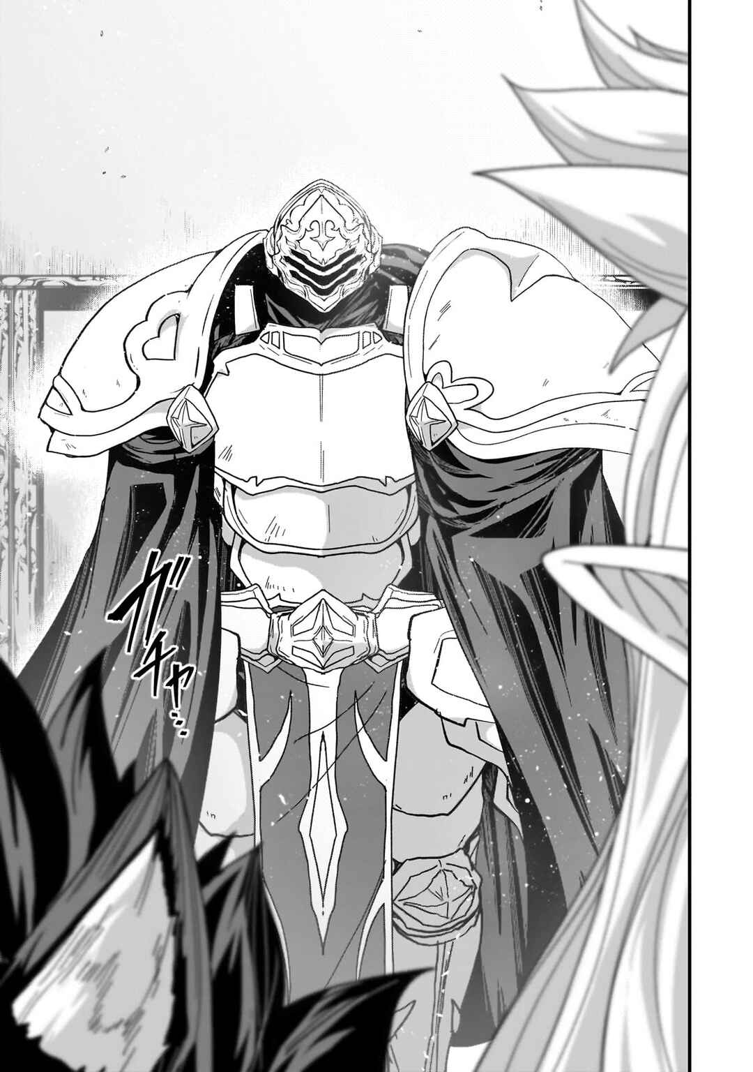 Chapter 60.2 - Page 6