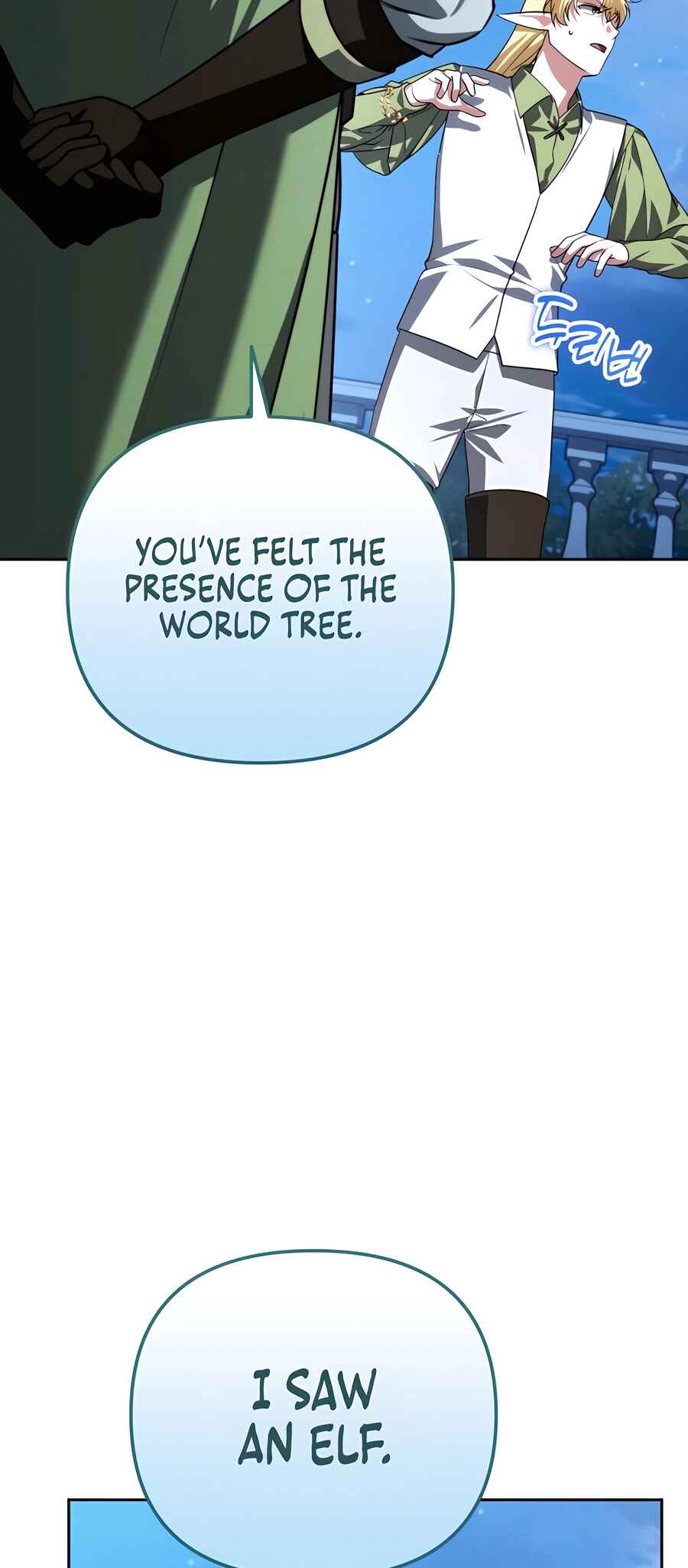 Chapter 33 - Page 11