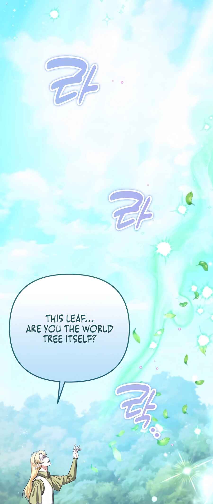 Chapter 33 - Page 4