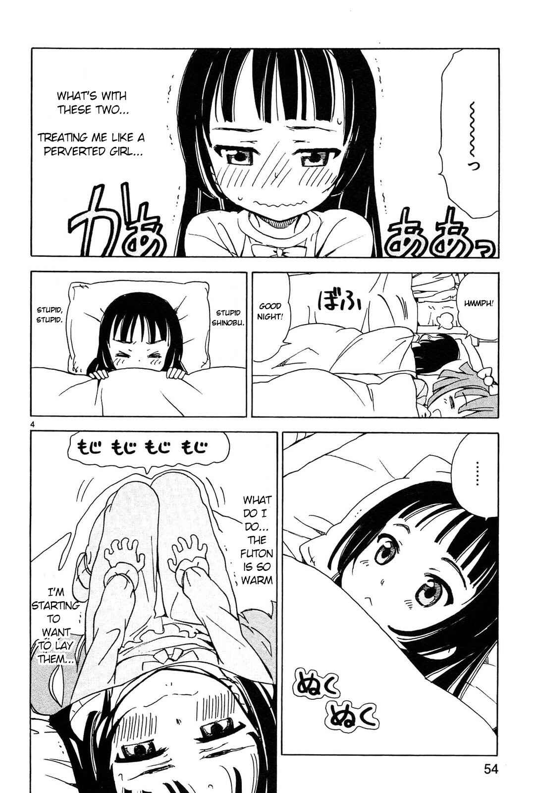 Chapter 5 - Page 4