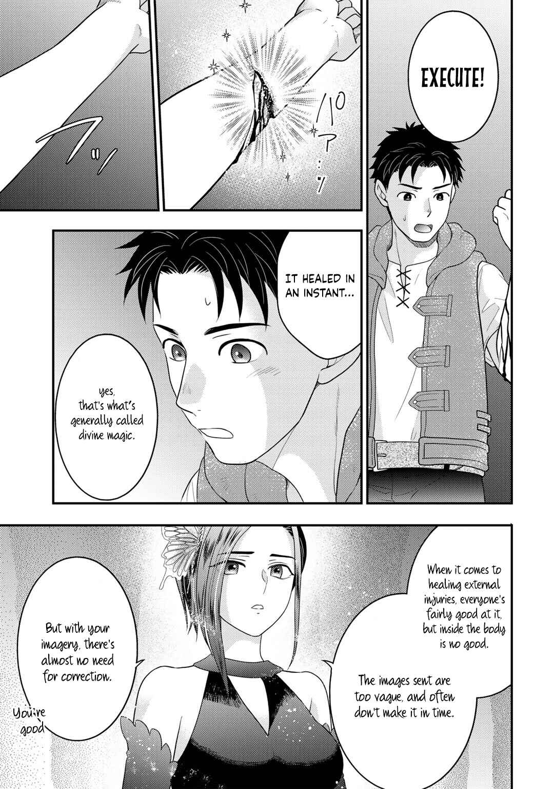 Chapter 12 - Page 10
