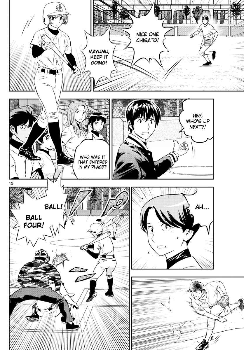 Chapter 255 - Page 12