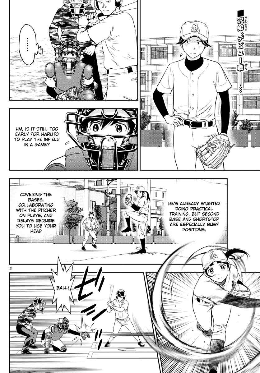 Chapter 255 - Page 2