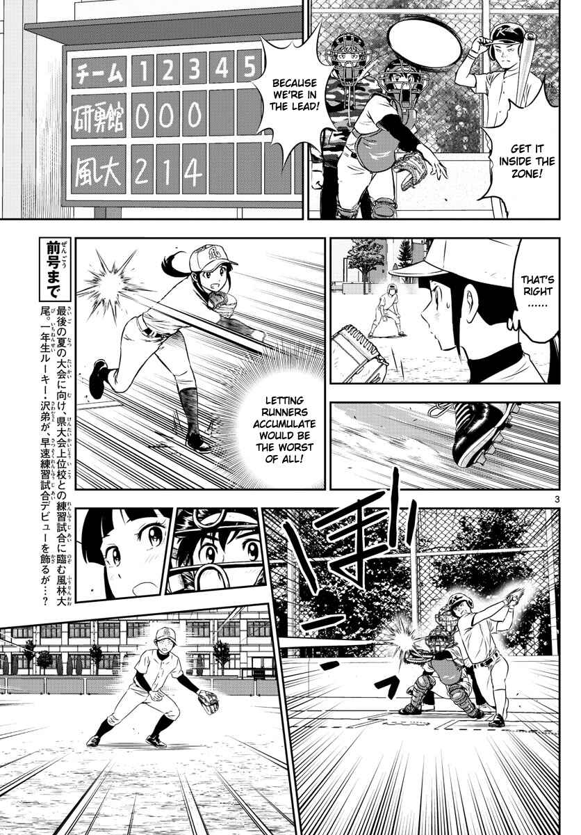 Chapter 255 - Page 3