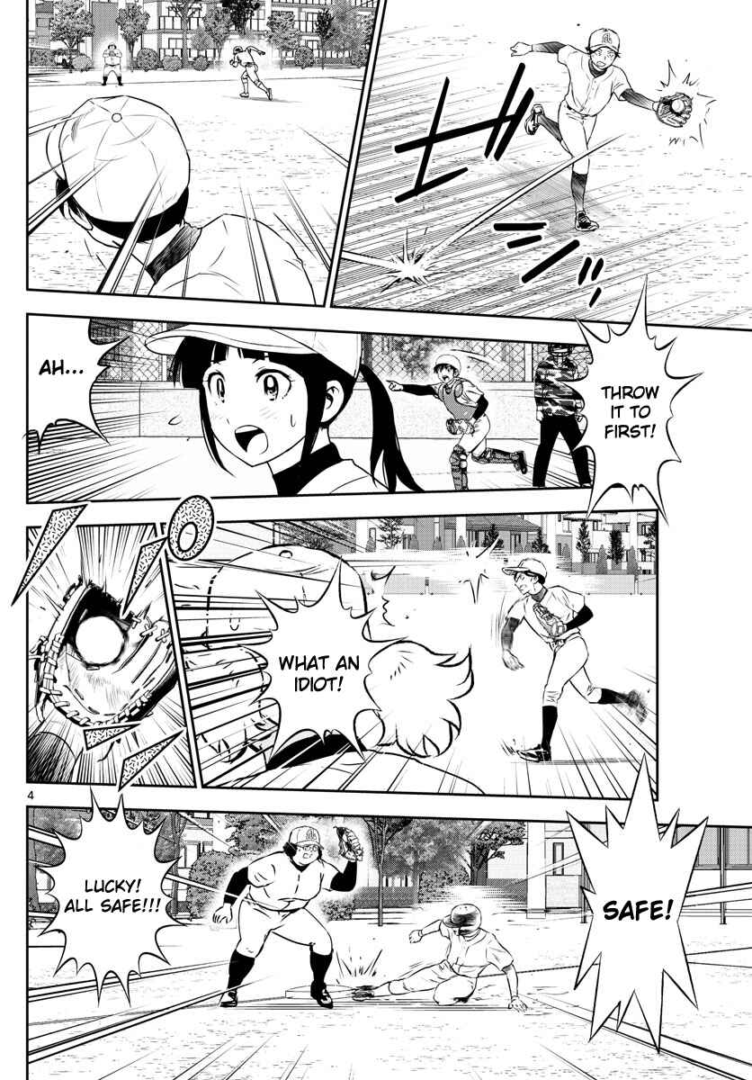 Chapter 255 - Page 4