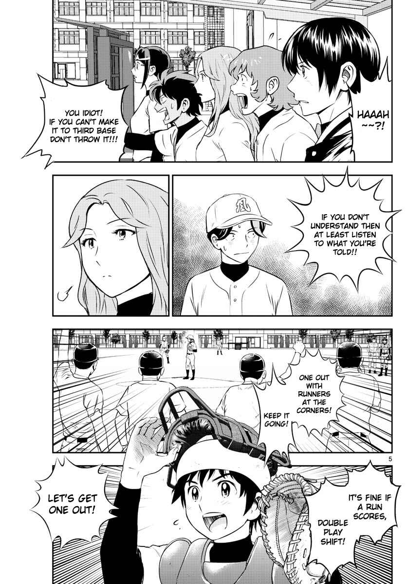 Chapter 255 - Page 5