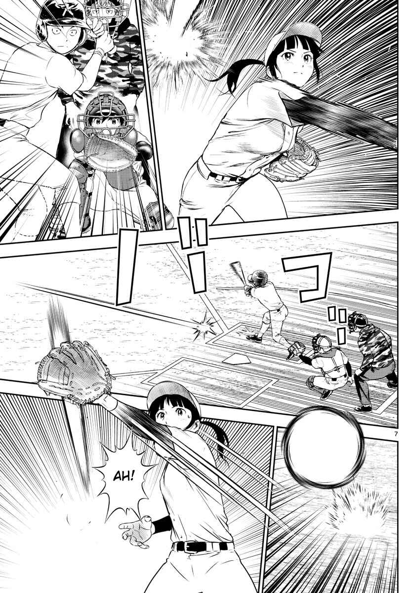 Chapter 255 - Page 7