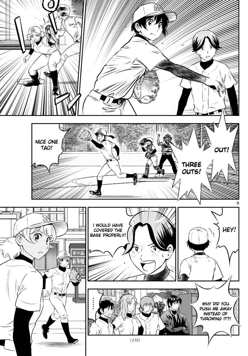 Chapter 255 - Page 9