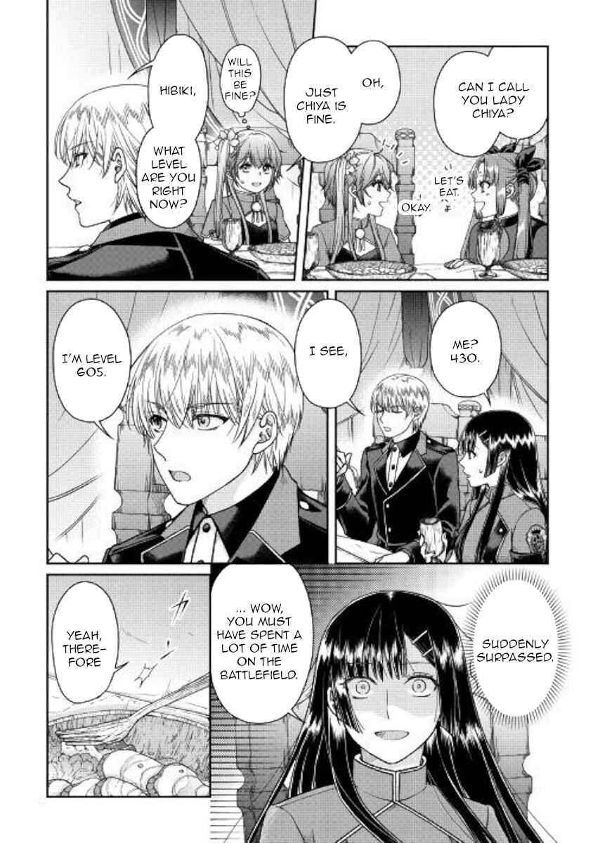 Chapter 49 - Page 6