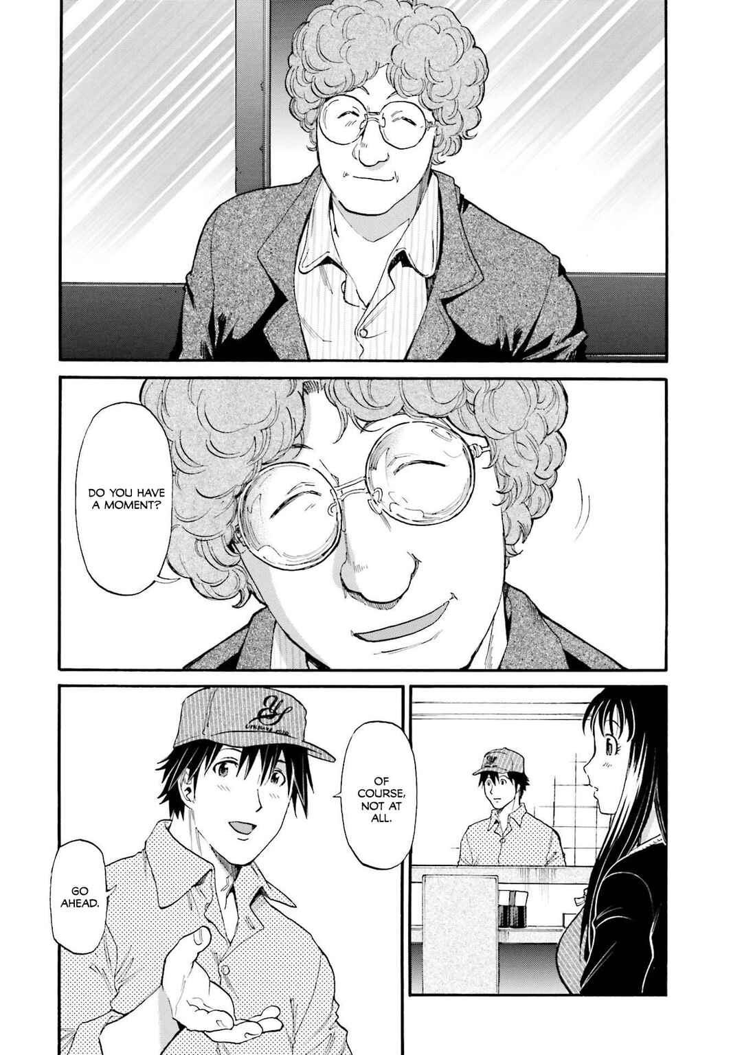 Chapter 37 - Page 17