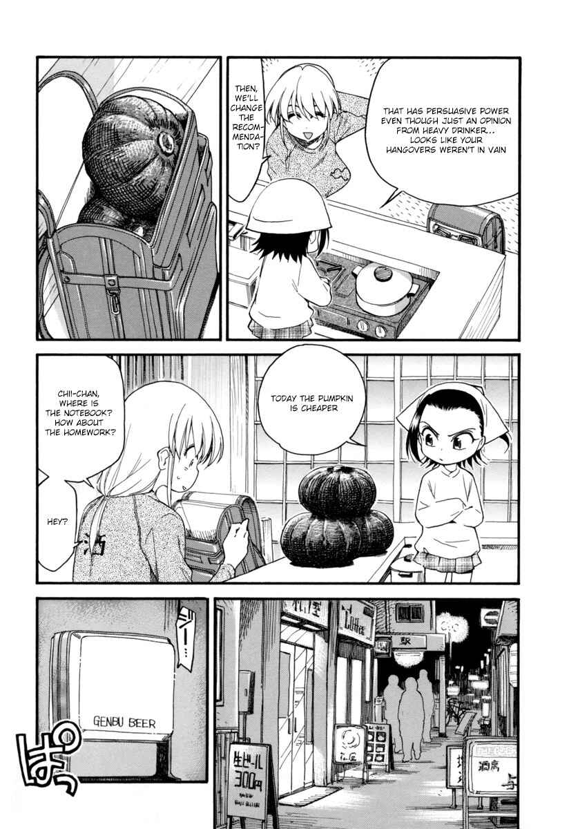 Chapter 1 - Page 11