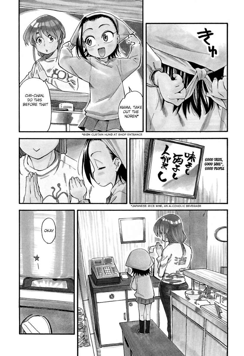 Chapter 1 - Page 8
