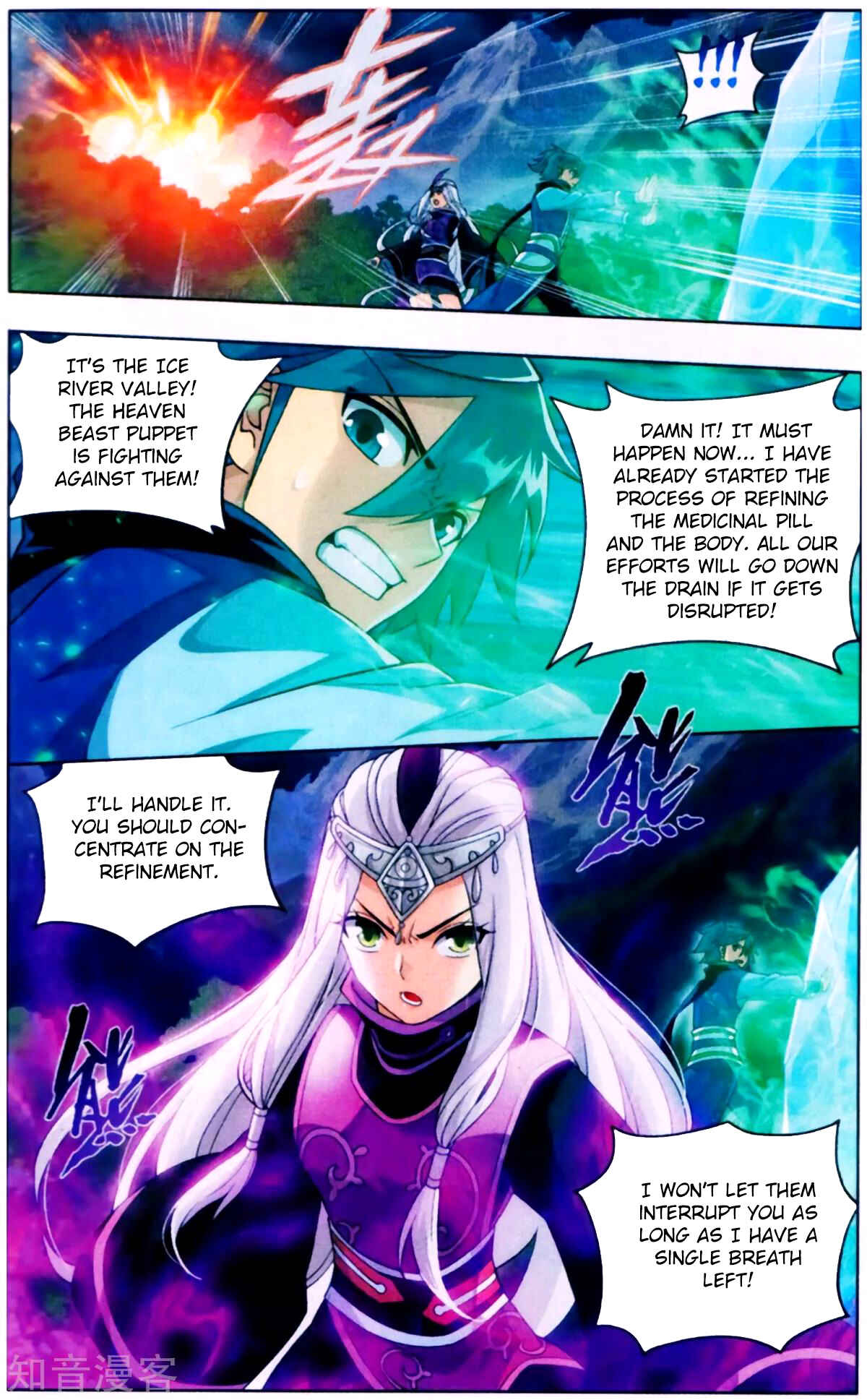 Chapter 253 - Page 11
