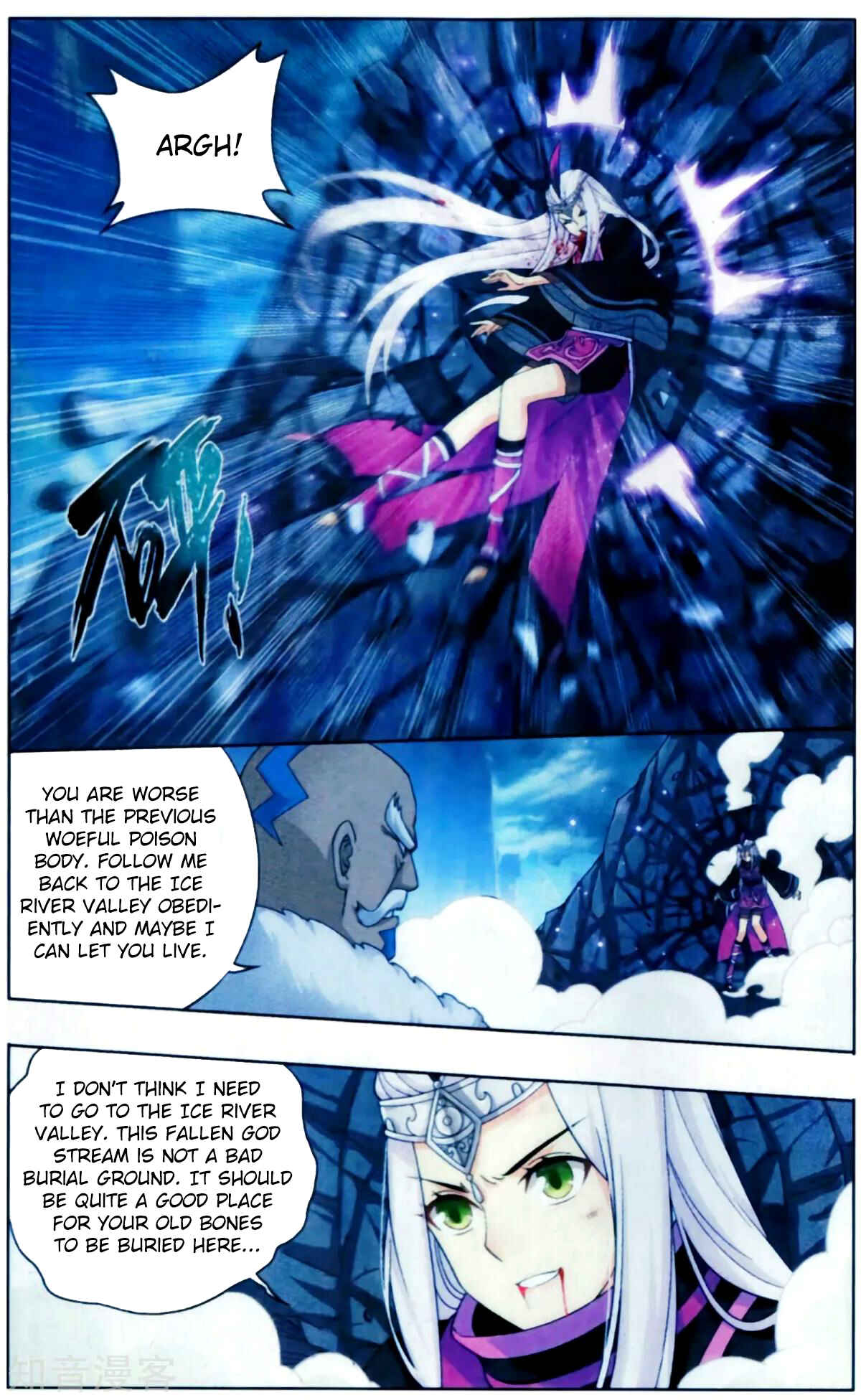 Chapter 253 - Page 18