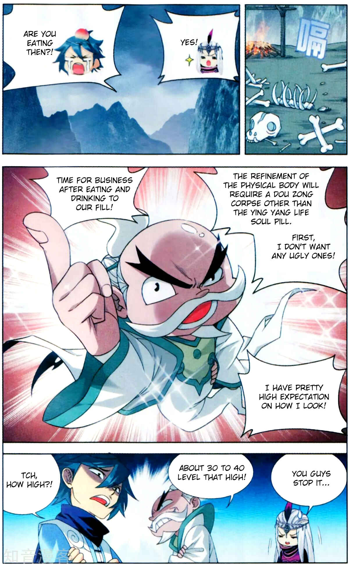 Chapter 253 - Page 7