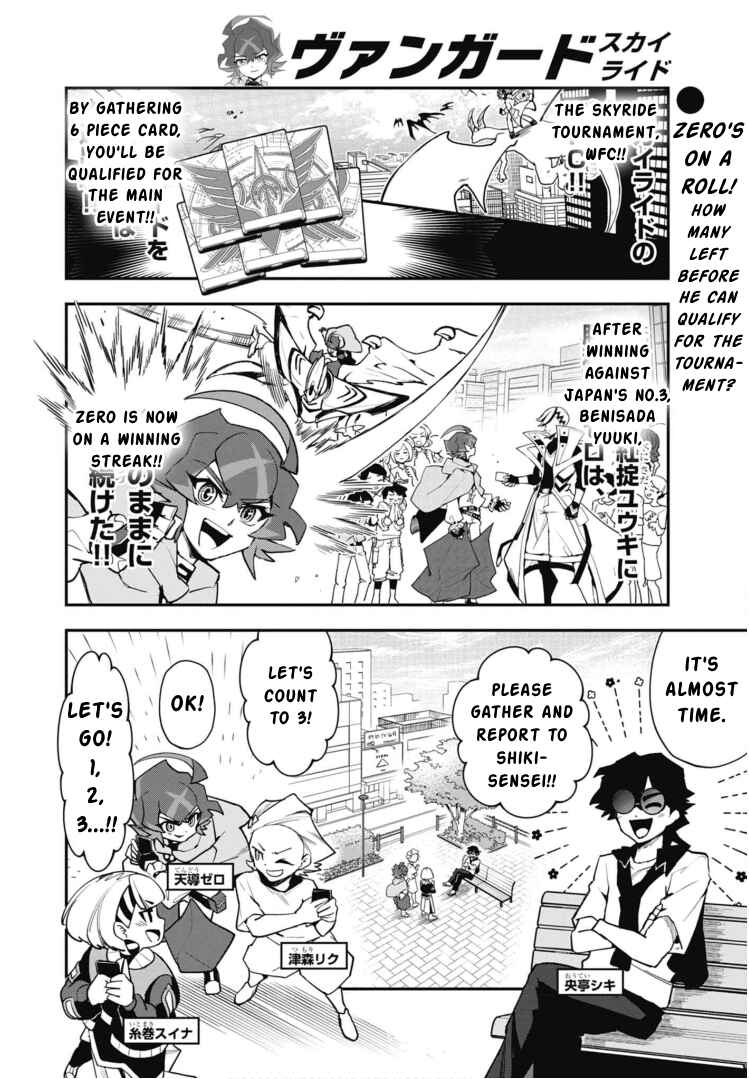 Chapter 9 - Page 2