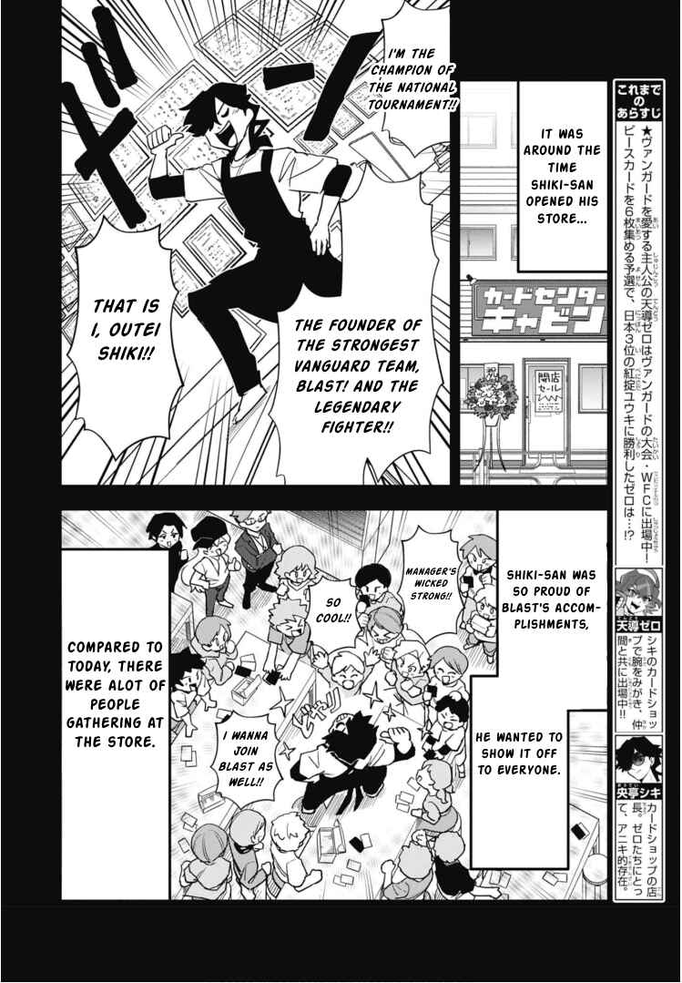 Chapter 9 - Page 6