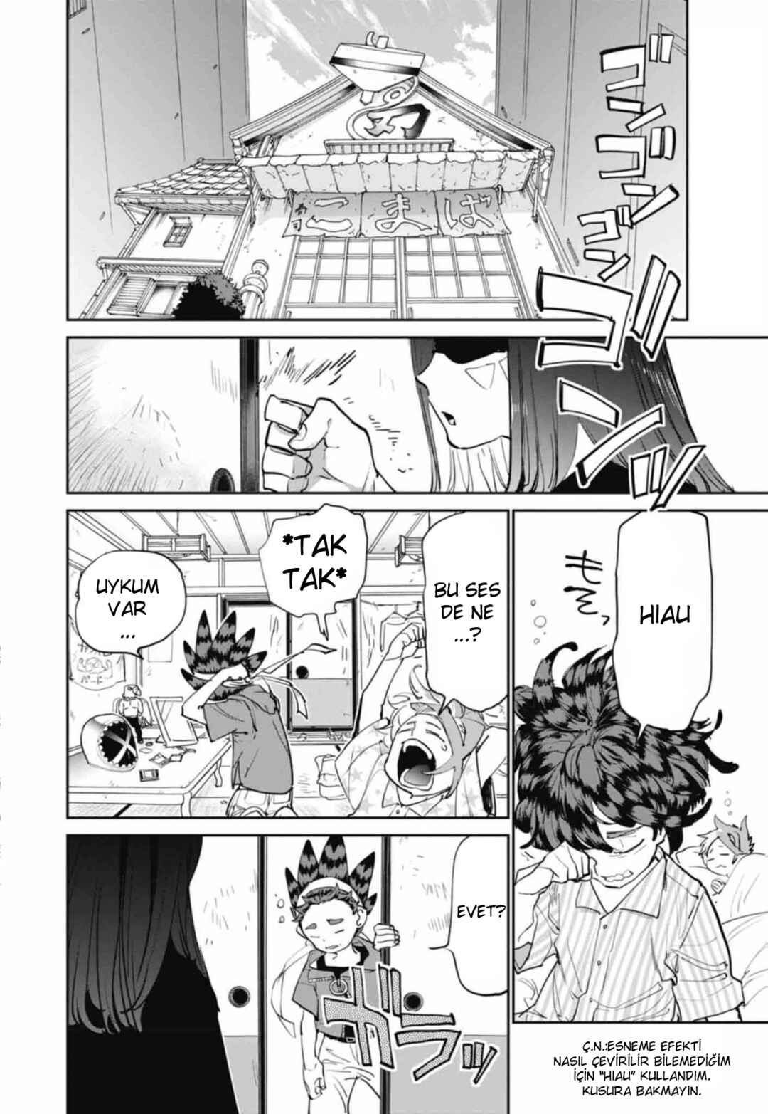 Chapter 7 - Page 3