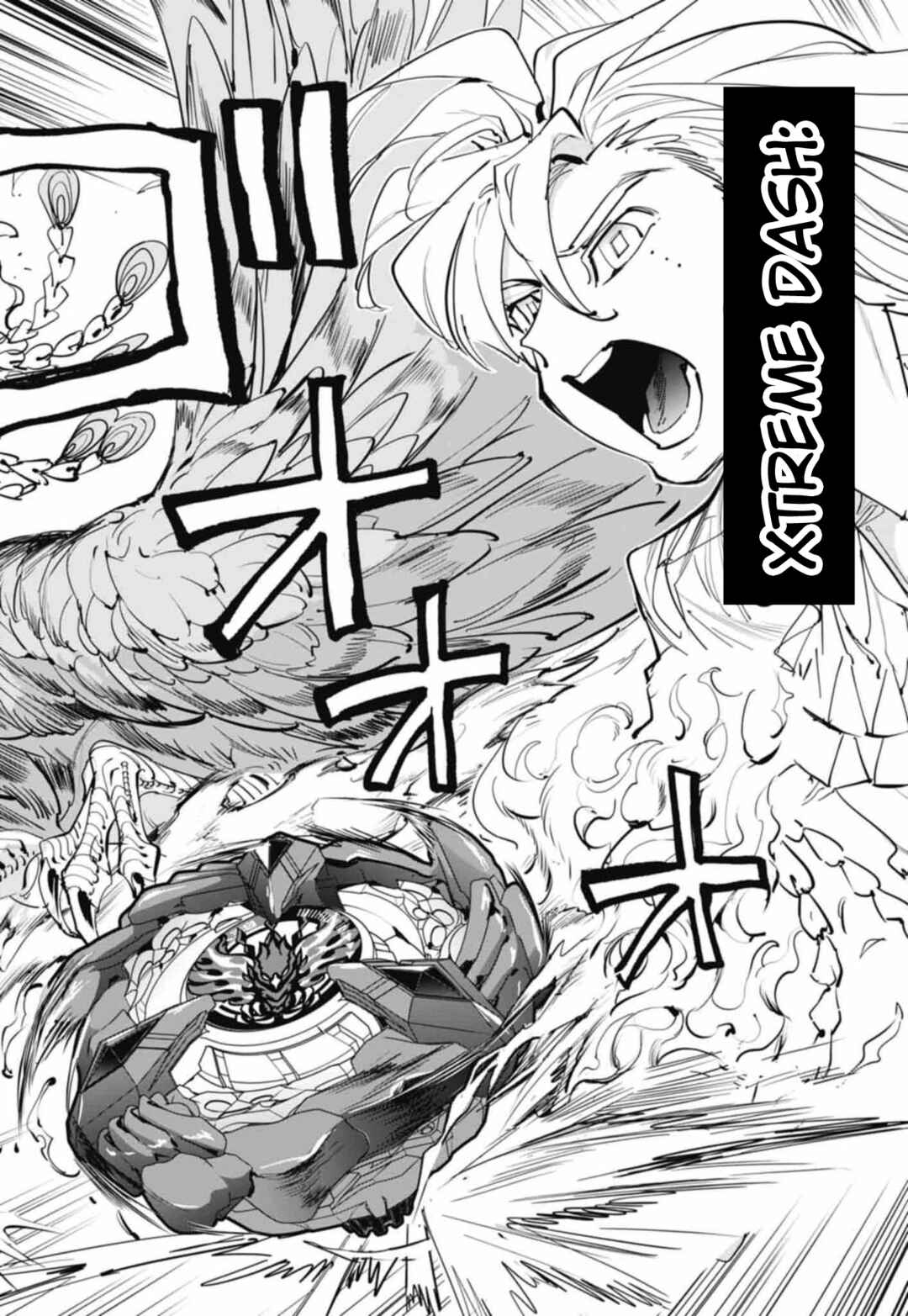Chapter 7 - Page 49