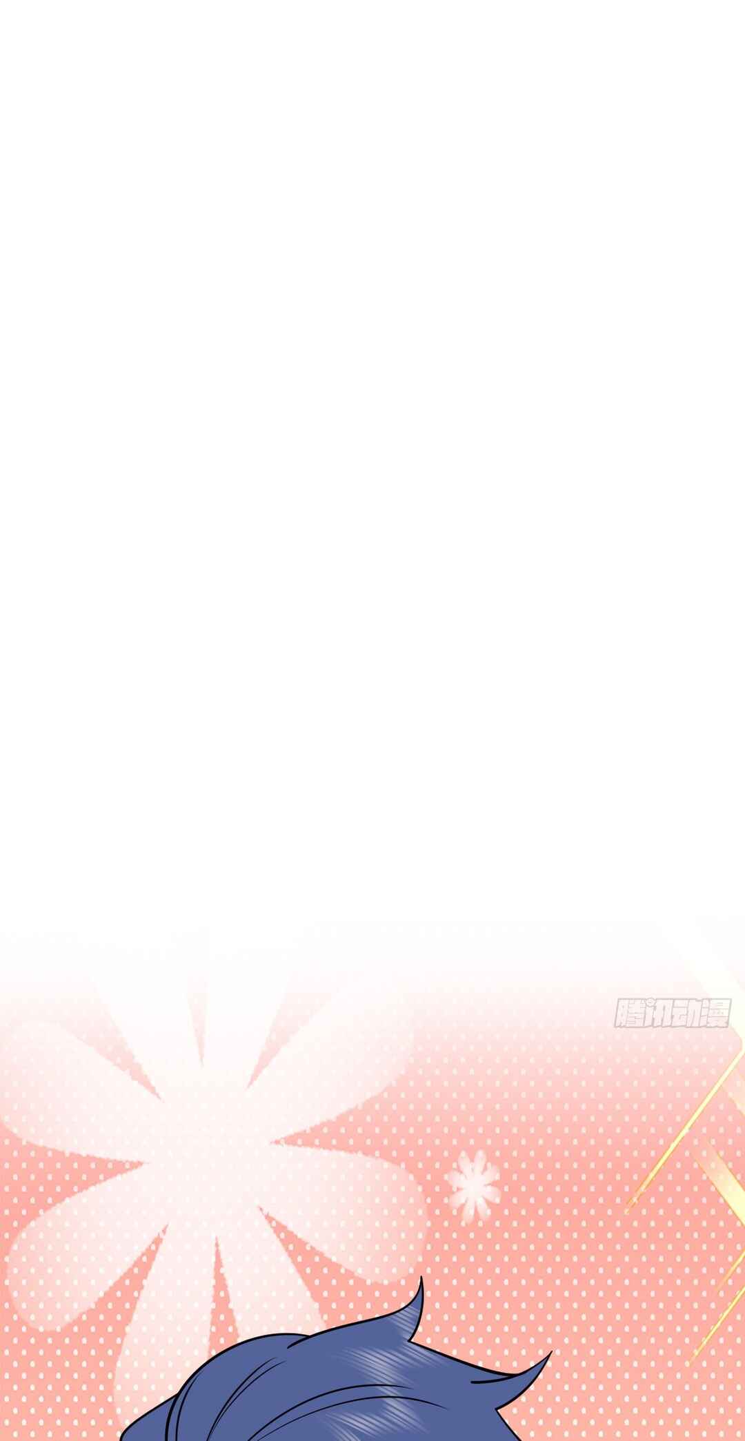 Chapter 422 - Page 24