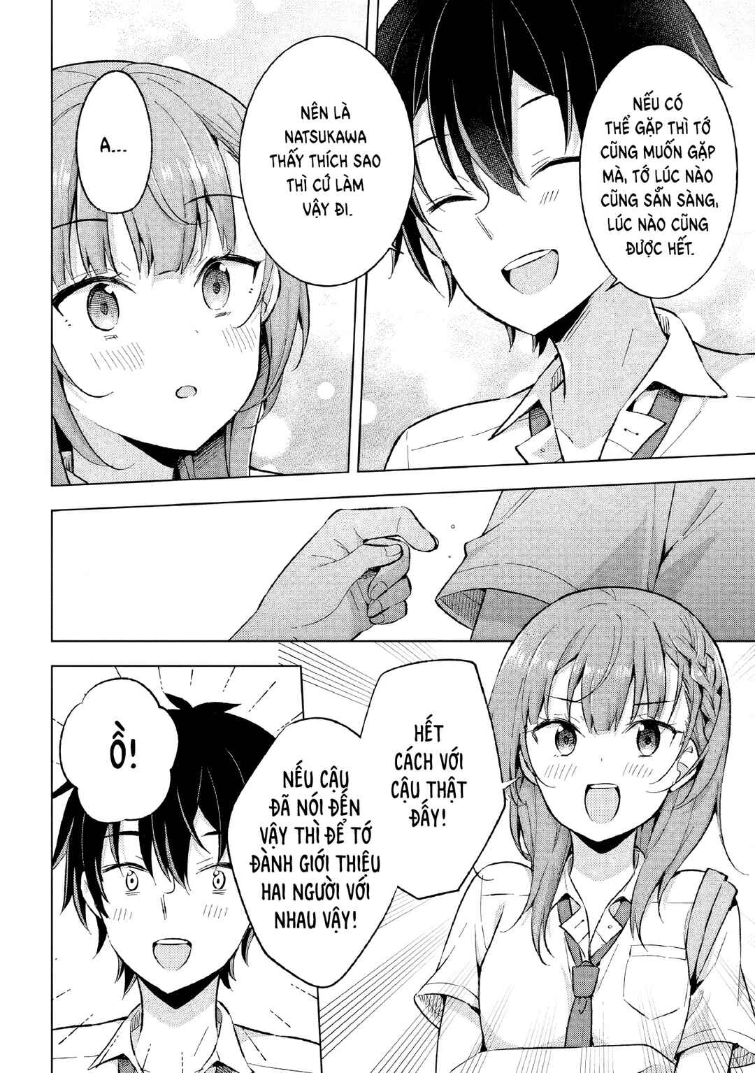 Chapter 16.2 - Page 14