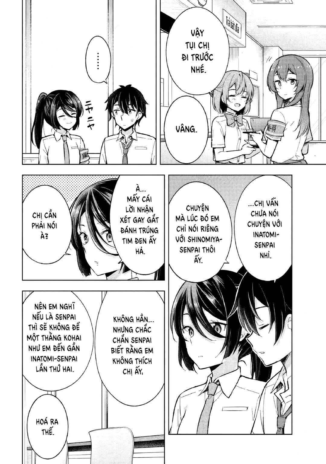 Chapter 16.2 - Page 4