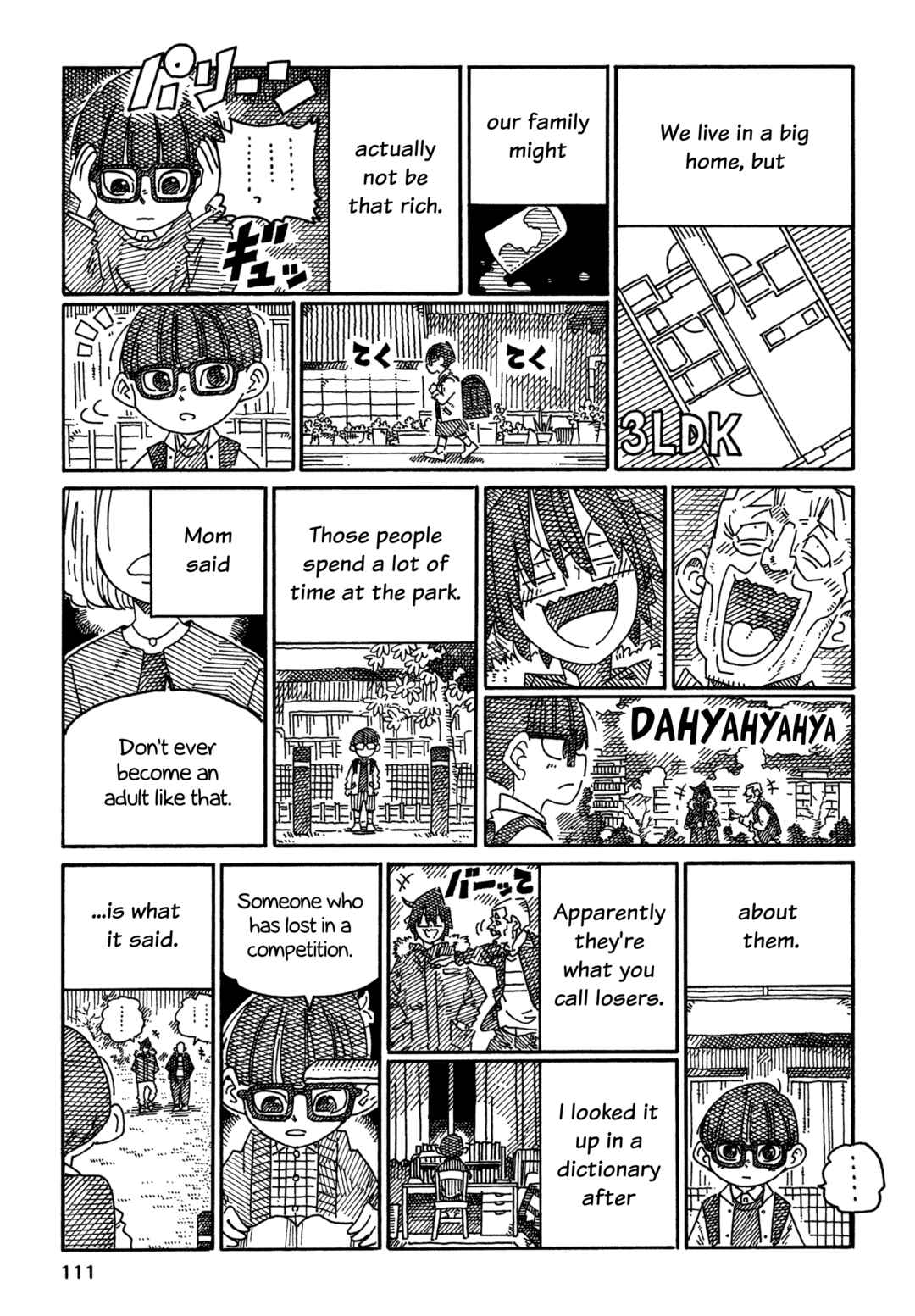 Chapter 1829 - Page 3