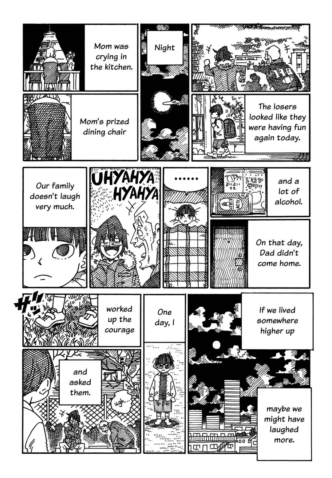 Chapter 1829 - Page 4
