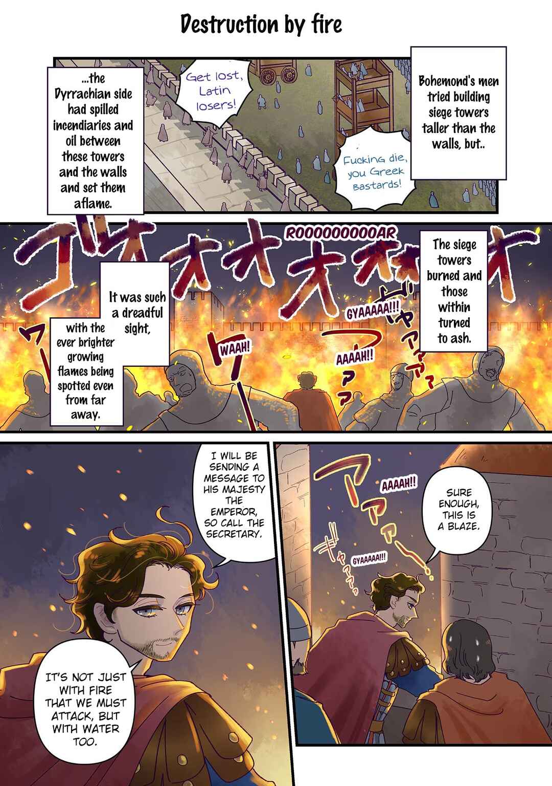 Chapter 31 - Page 5