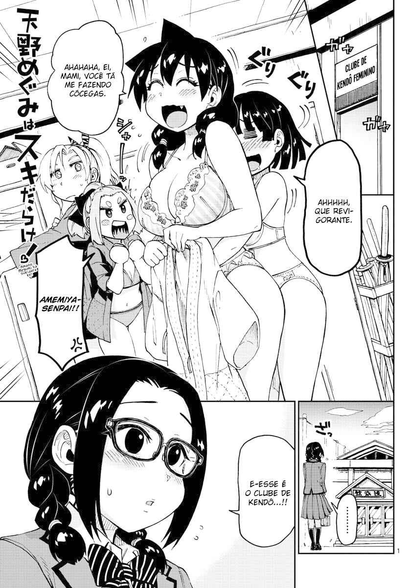 Chapter 103 - Page 2