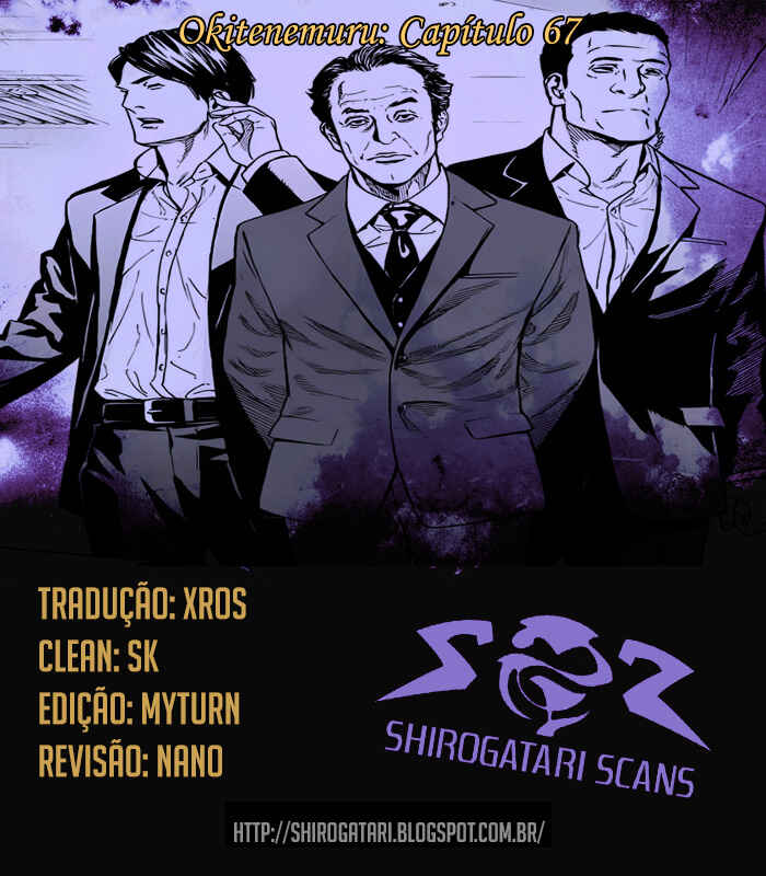 Chapter 67 - Page 1