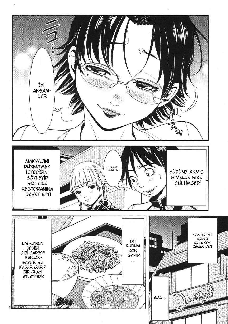 Chapter 12 - Page 4