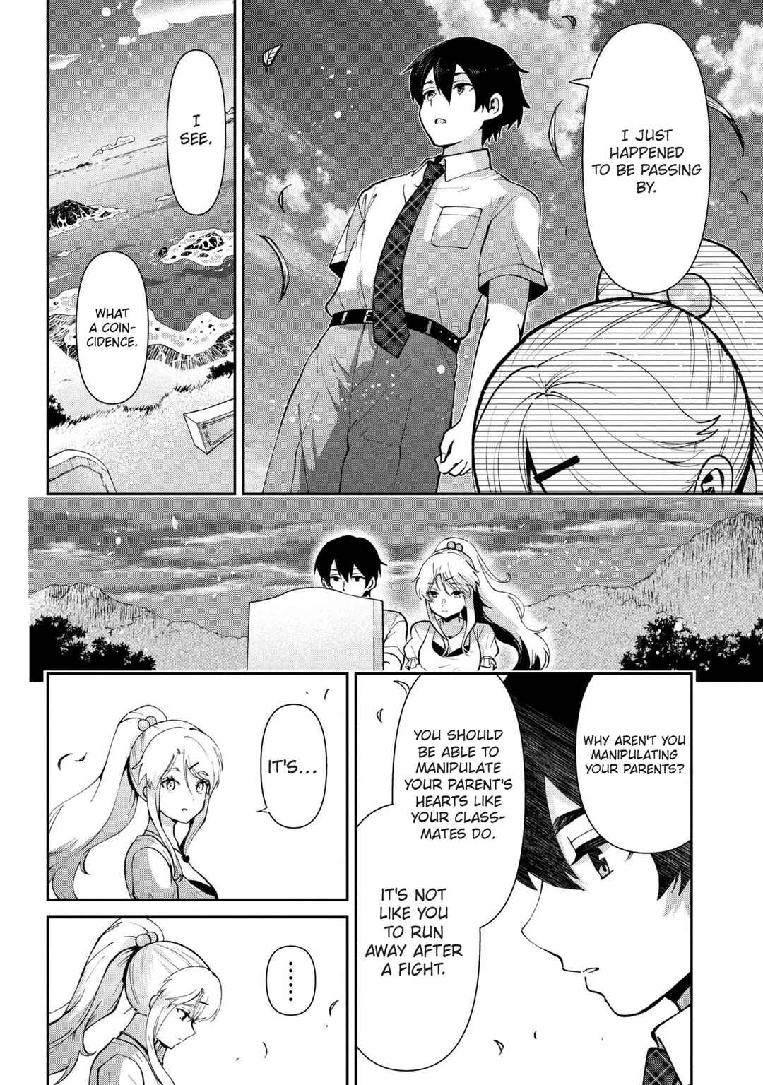 Chapter 41.2 - Page 3