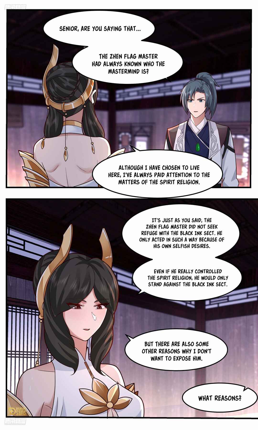 Chapter 3753 - Page 2