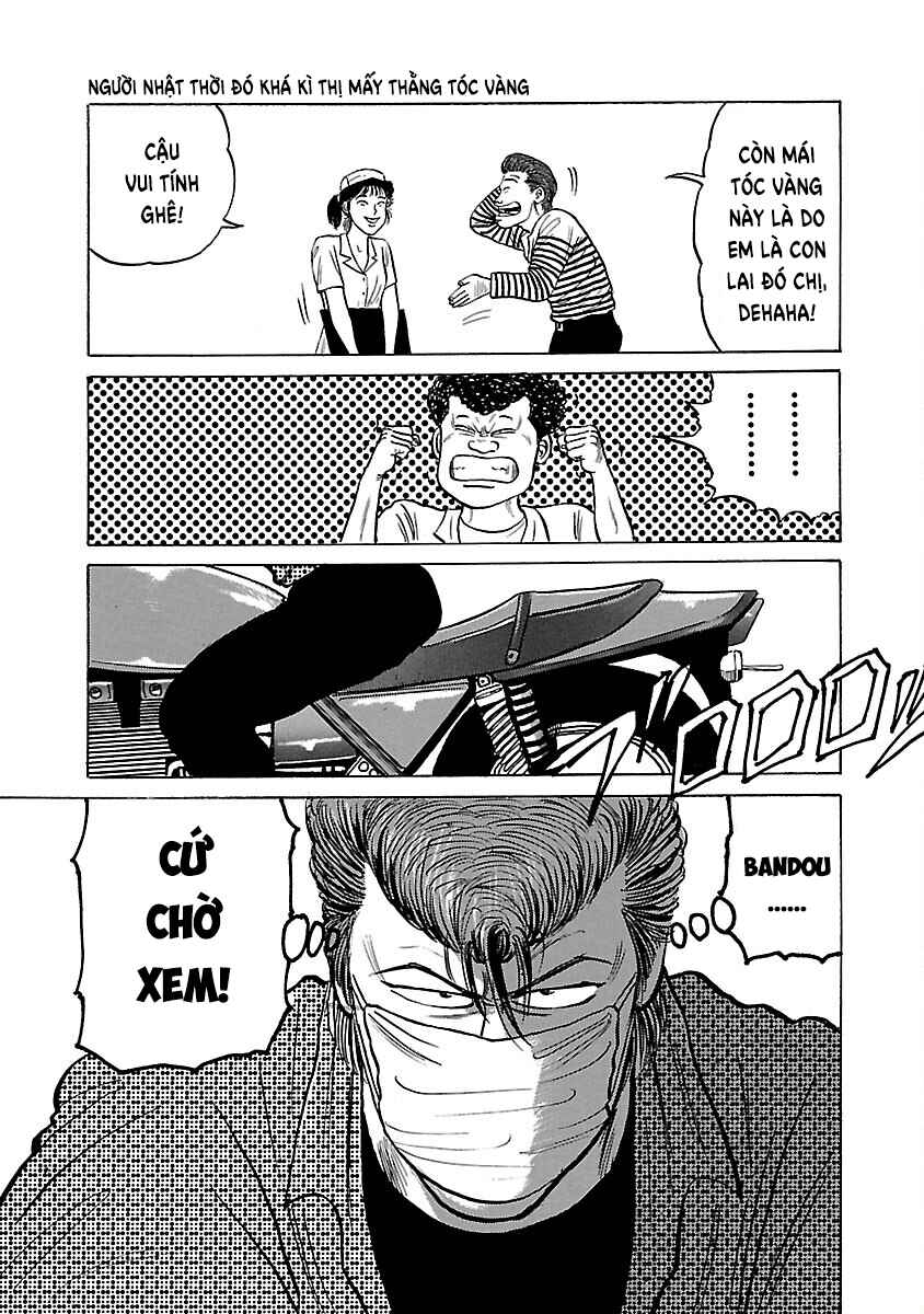 Chapter 5 - Page 12