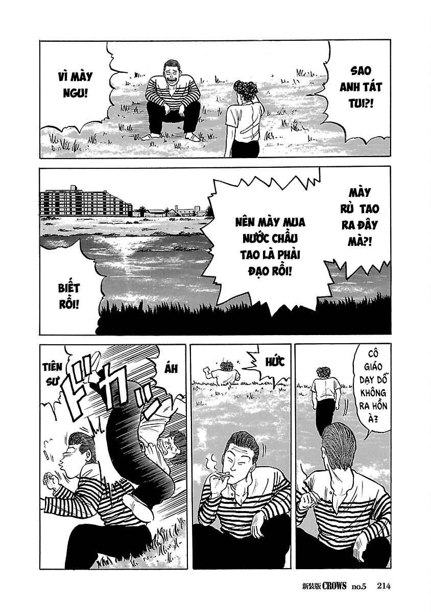Chapter 5 - Page 16